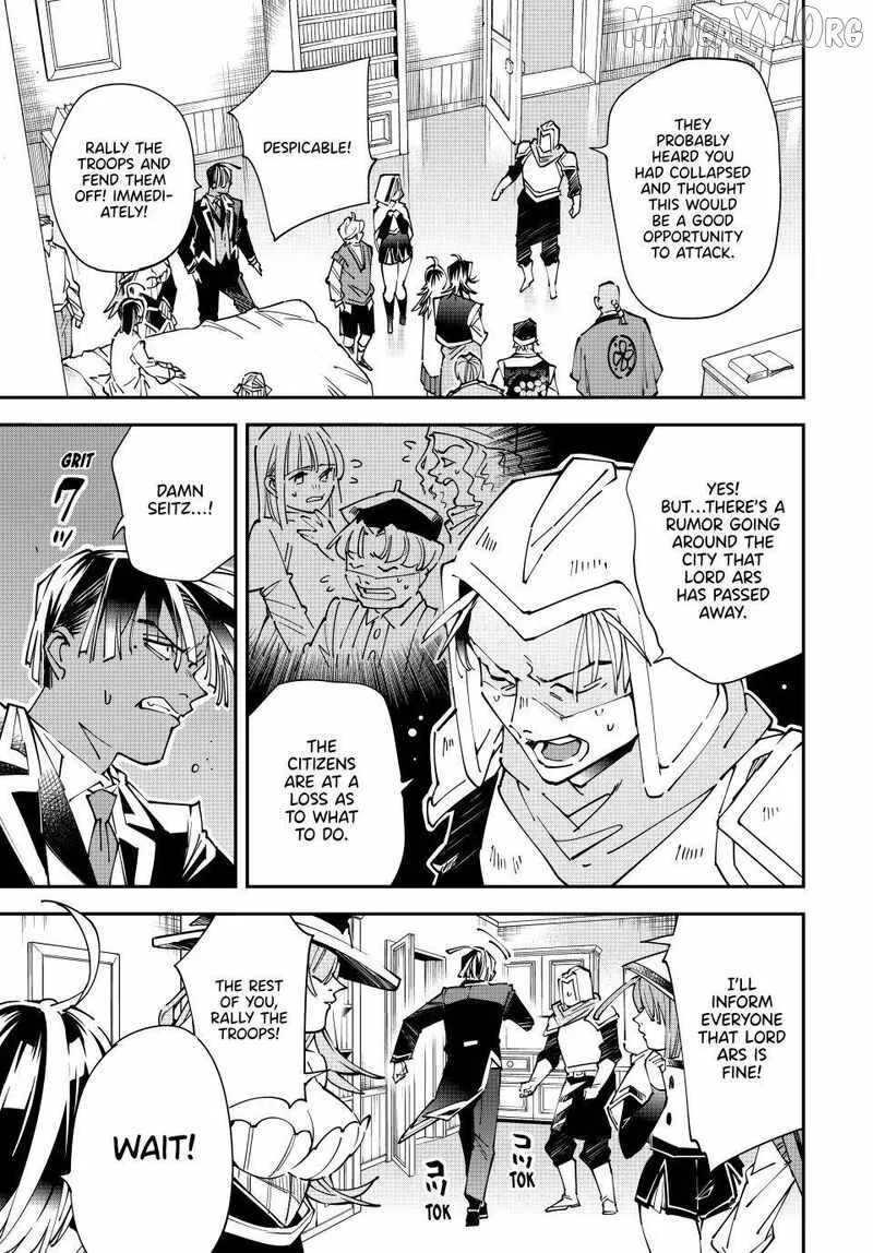 Reincarnated as an Aristocrat with an Appraisal Skill Chapter 171 page 9