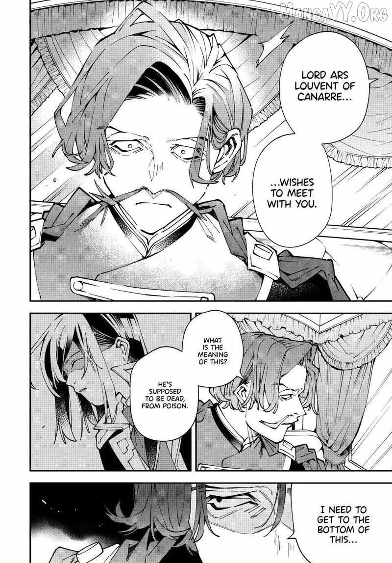 Reincarnated as an Aristocrat with an Appraisal Skill Chapter 172 page 2