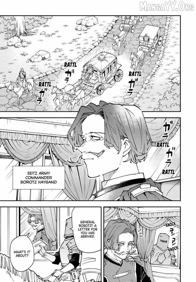 Reincarnated as an Aristocrat with an Appraisal Skill Chapter 172 page 1