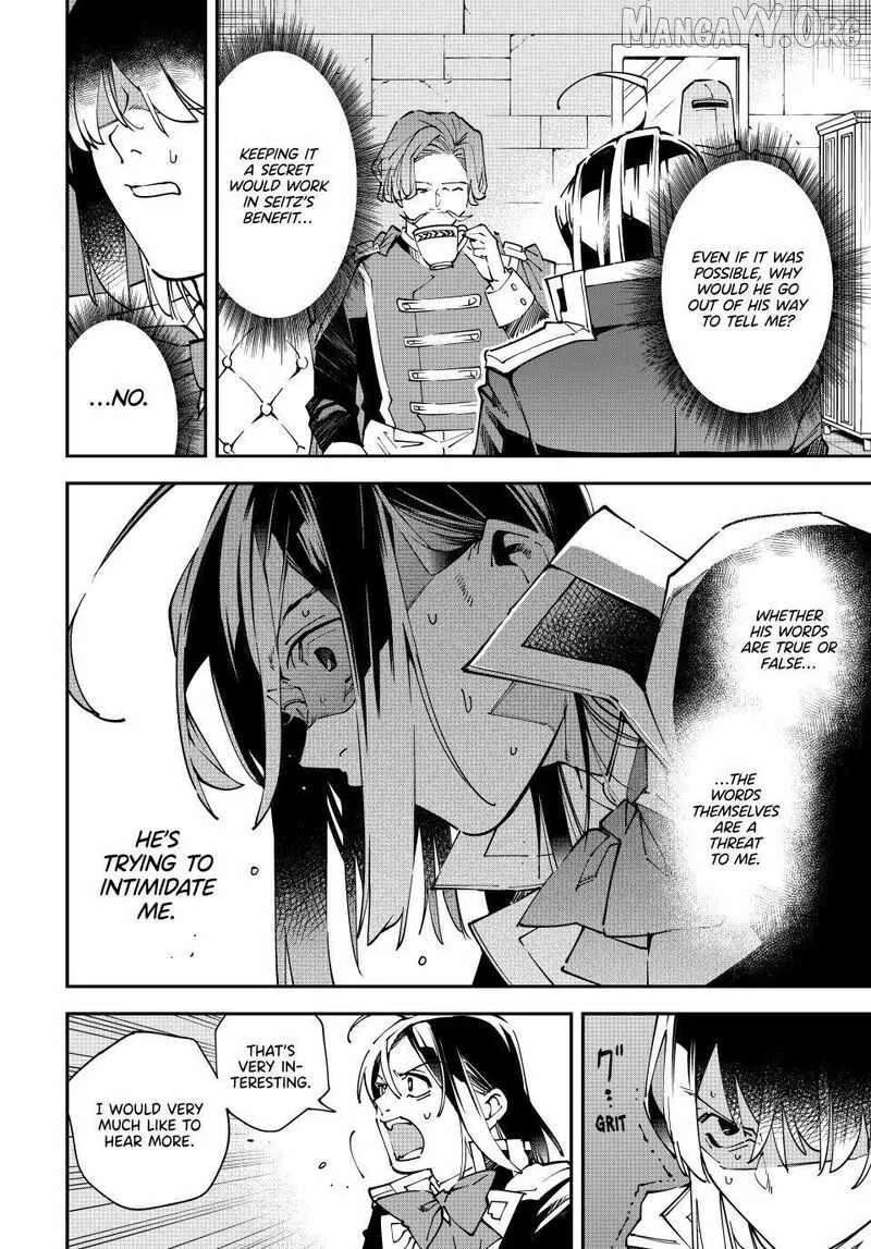 Reincarnated as an Aristocrat with an Appraisal Skill Chapter 172 page 18
