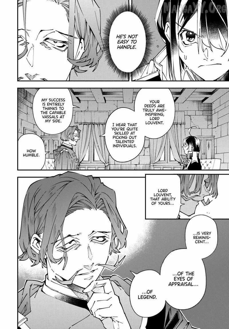 Reincarnated as an Aristocrat with an Appraisal Skill Chapter 172 page 14