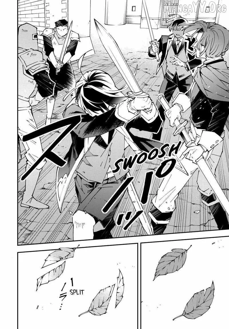 Reincarnated as an Aristocrat with an Appraisal Skill Chapter 172 page 10