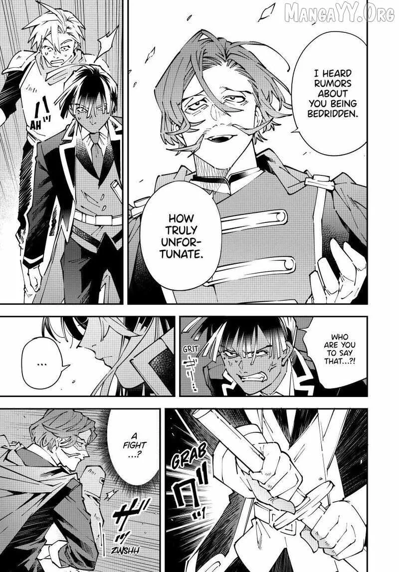 Reincarnated as an Aristocrat with an Appraisal Skill Chapter 172 page 9