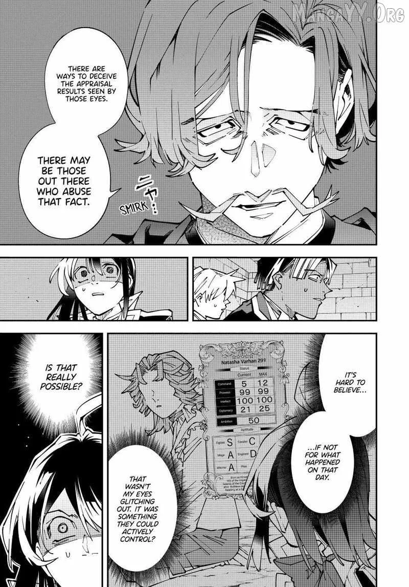 Reincarnated as an Aristocrat with an Appraisal Skill Chapter 172 page 17