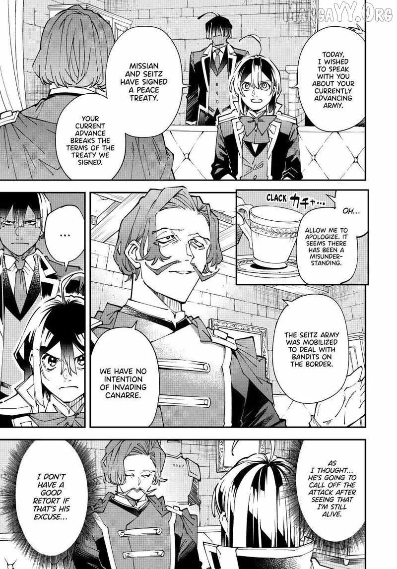 Reincarnated as an Aristocrat with an Appraisal Skill Chapter 172 page 13