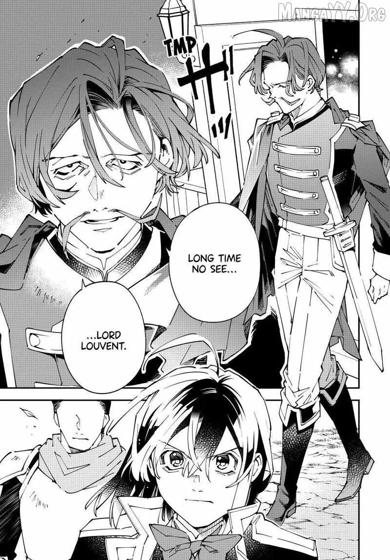 Reincarnated as an Aristocrat with an Appraisal Skill Chapter 172 page 7