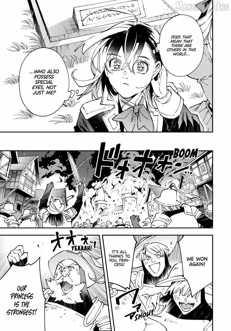 Reincarnated as an Aristocrat with an Appraisal Skill Chapter 173 page 17