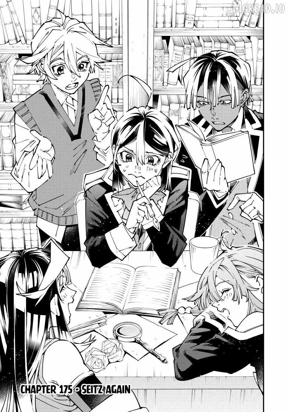 Reincarnated as an Aristocrat with an Appraisal Skill Chapter 175 page 3