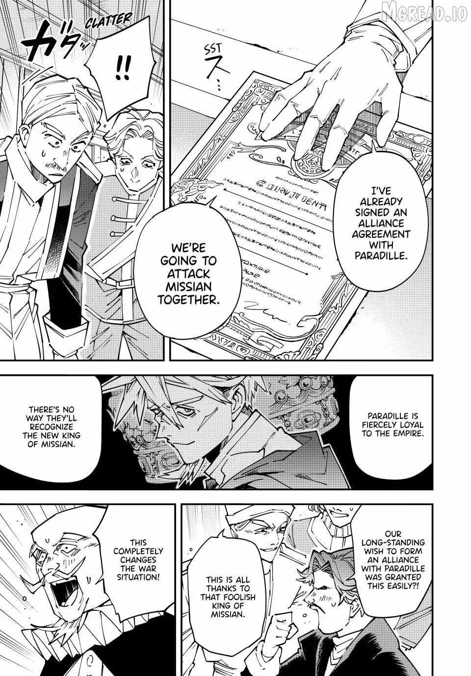 Reincarnated as an Aristocrat with an Appraisal Skill Chapter 175 page 7