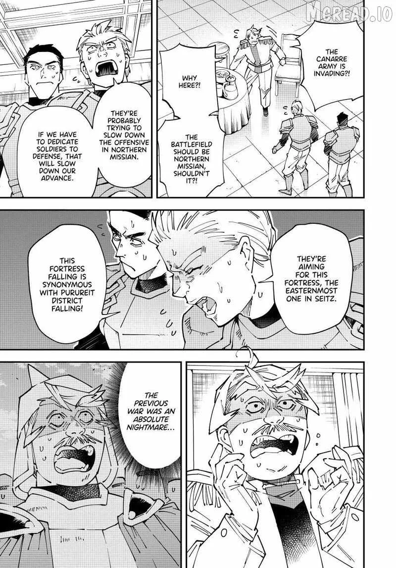 Reincarnated as an Aristocrat with an Appraisal Skill Chapter 176 page 5