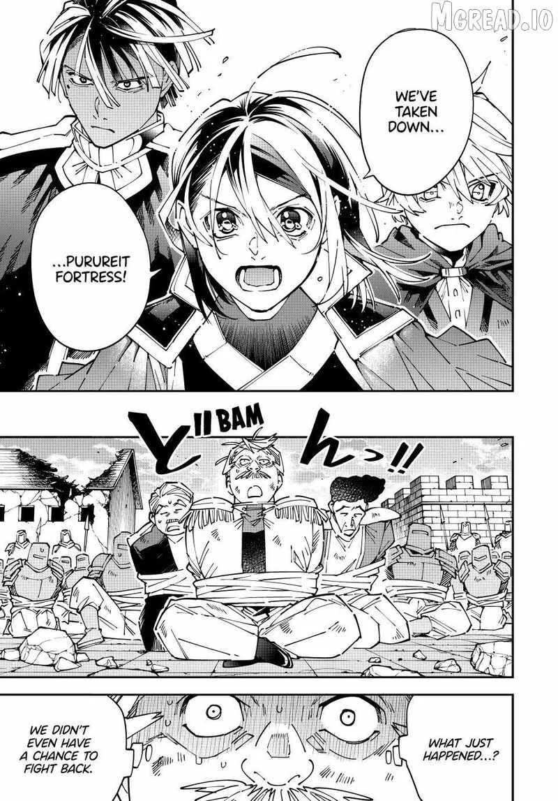Reincarnated as an Aristocrat with an Appraisal Skill Chapter 176 page 17