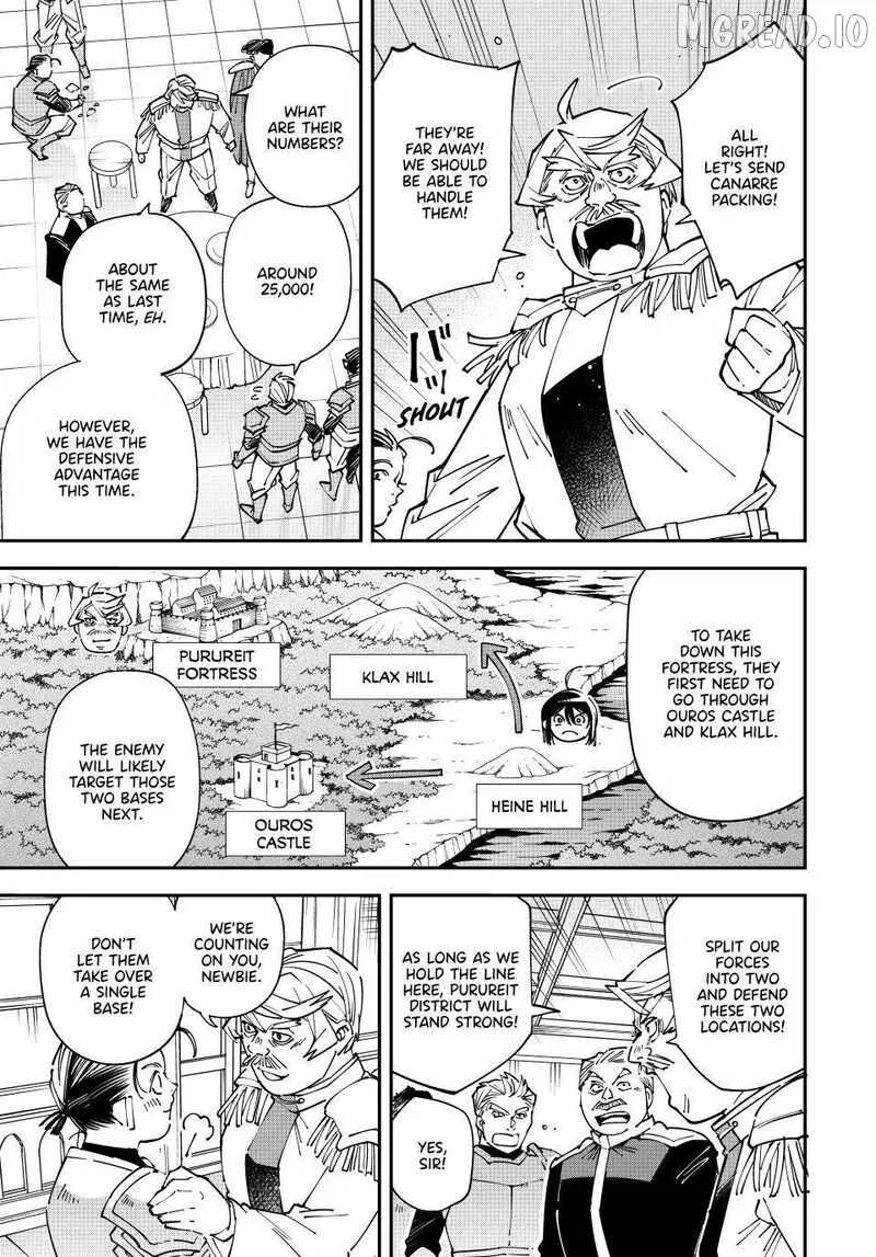 Reincarnated as an Aristocrat with an Appraisal Skill Chapter 176 page 9