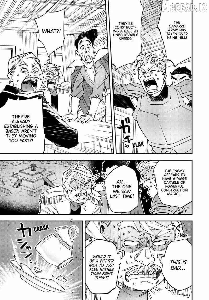 Reincarnated as an Aristocrat with an Appraisal Skill Chapter 176 page 7