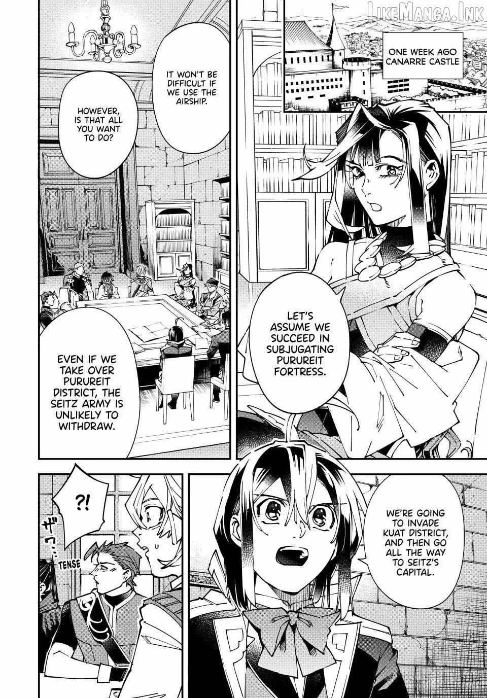 Reincarnated as an Aristocrat with an Appraisal Skill Chapter 178 page 4