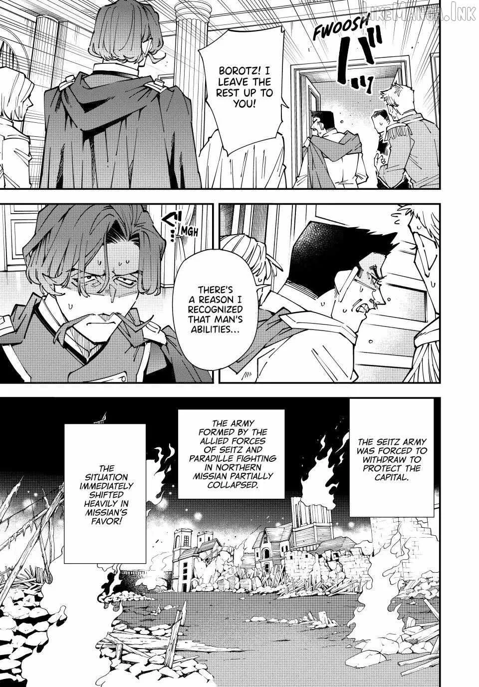 Reincarnated as an Aristocrat with an Appraisal Skill Chapter 178 page 19