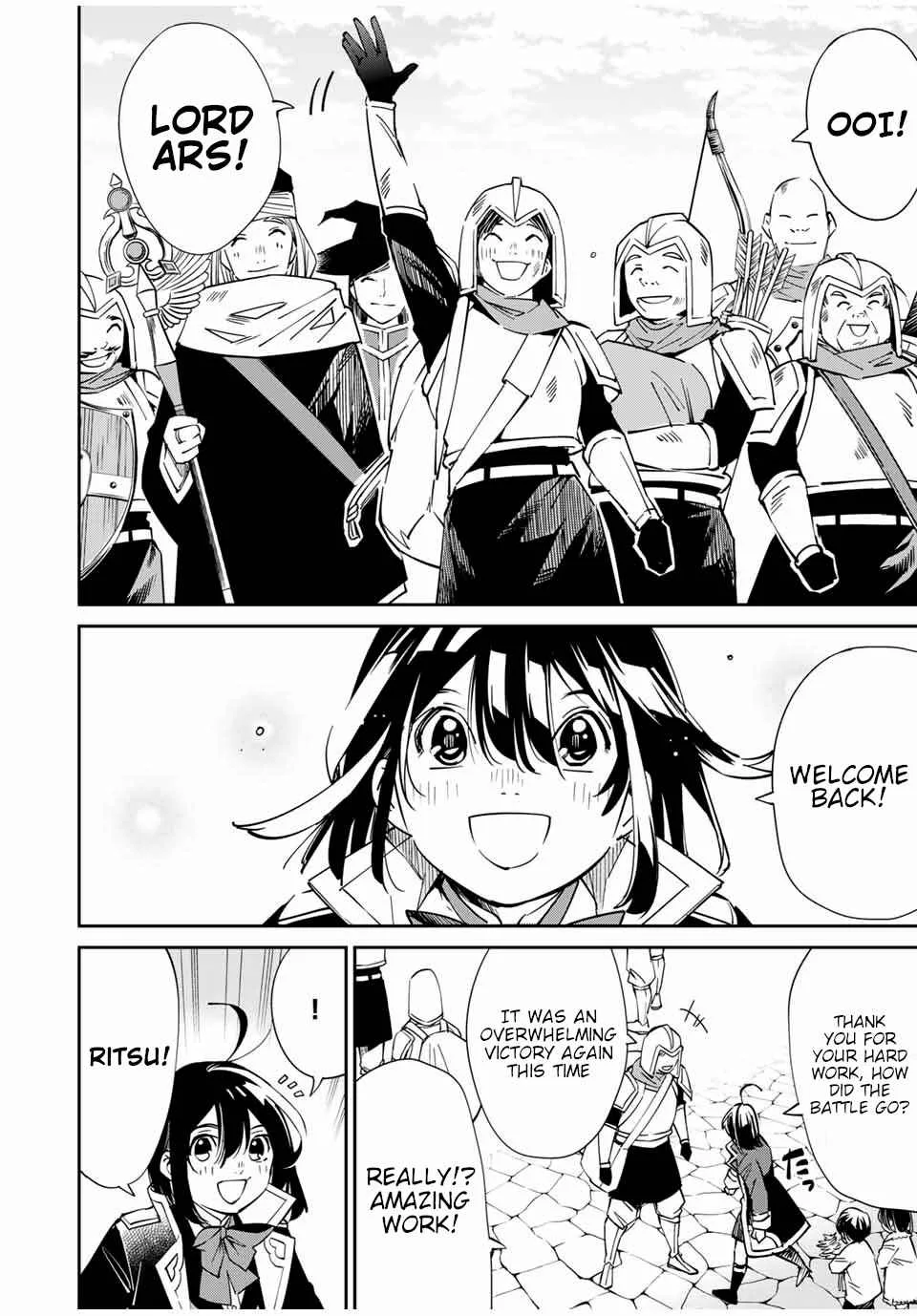 Reincarnated as an Aristocrat with an Appraisal Skill Chapter 18 page 4