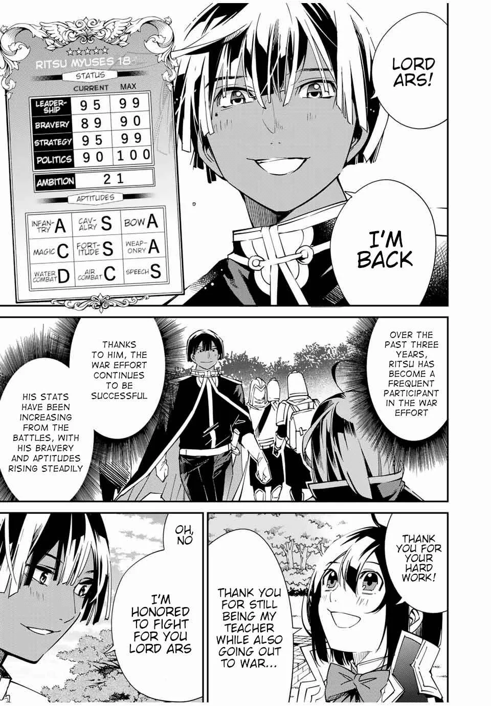 Reincarnated as an Aristocrat with an Appraisal Skill Chapter 18 page 5