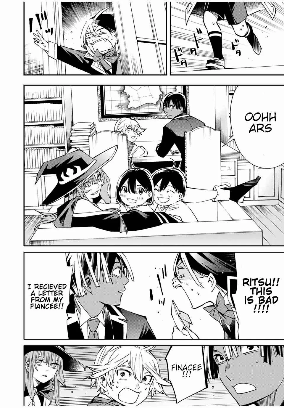 Reincarnated as an Aristocrat with an Appraisal Skill Chapter 18 page 16
