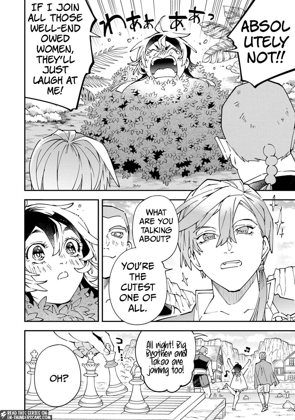 Reincarnated as an Aristocrat with an Appraisal Skill Chapter 181 page 7