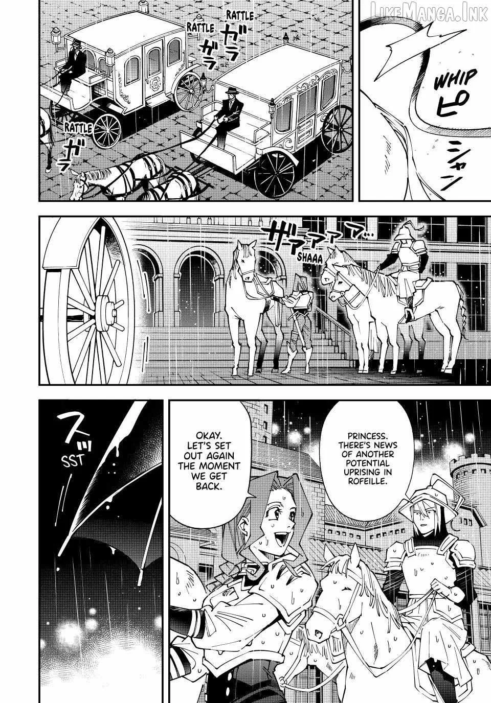 Reincarnated as an Aristocrat with an Appraisal Skill Chapter 182 page 14