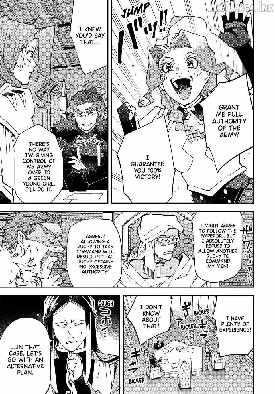 Reincarnated as an Aristocrat with an Appraisal Skill Chapter 182 page 11