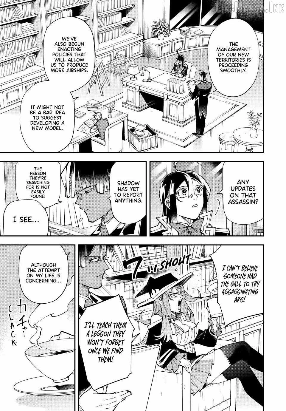 Reincarnated as an Aristocrat with an Appraisal Skill Chapter 183 page 7