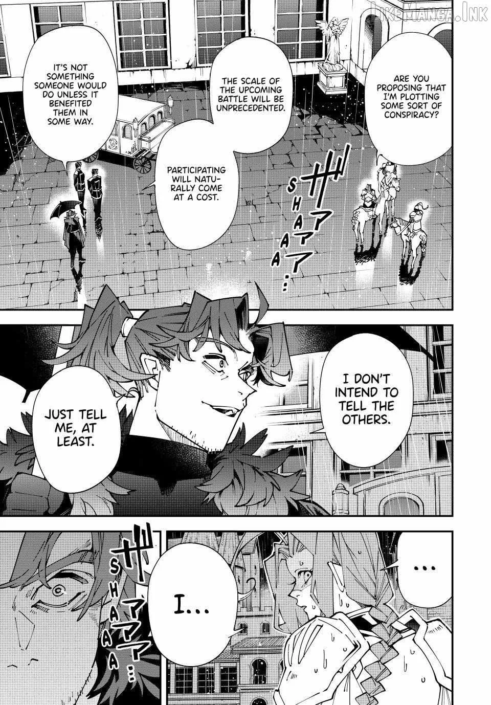 Reincarnated as an Aristocrat with an Appraisal Skill Chapter 183 page 3