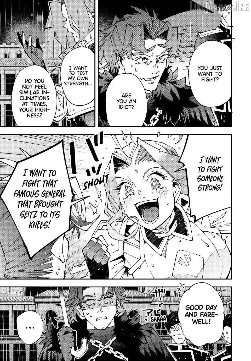 Reincarnated as an Aristocrat with an Appraisal Skill Chapter 183 page 5