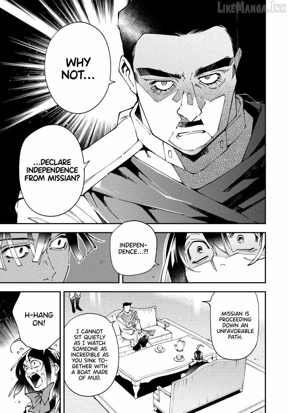 Reincarnated as an Aristocrat with an Appraisal Skill Chapter 183 page 15