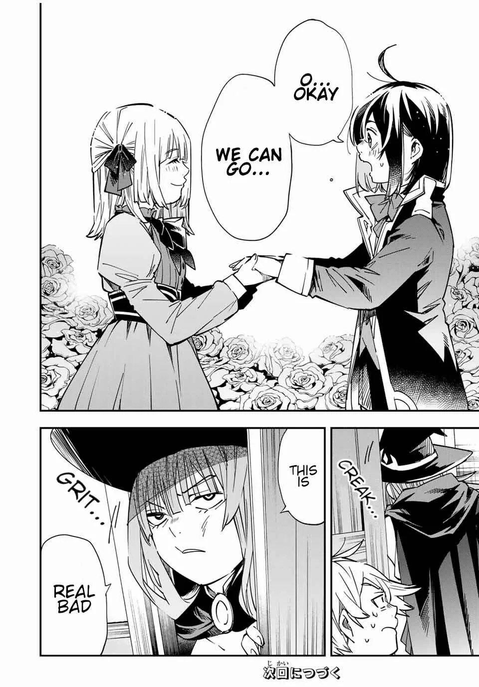 Reincarnated as an Aristocrat with an Appraisal Skill Chapter 19 page 16