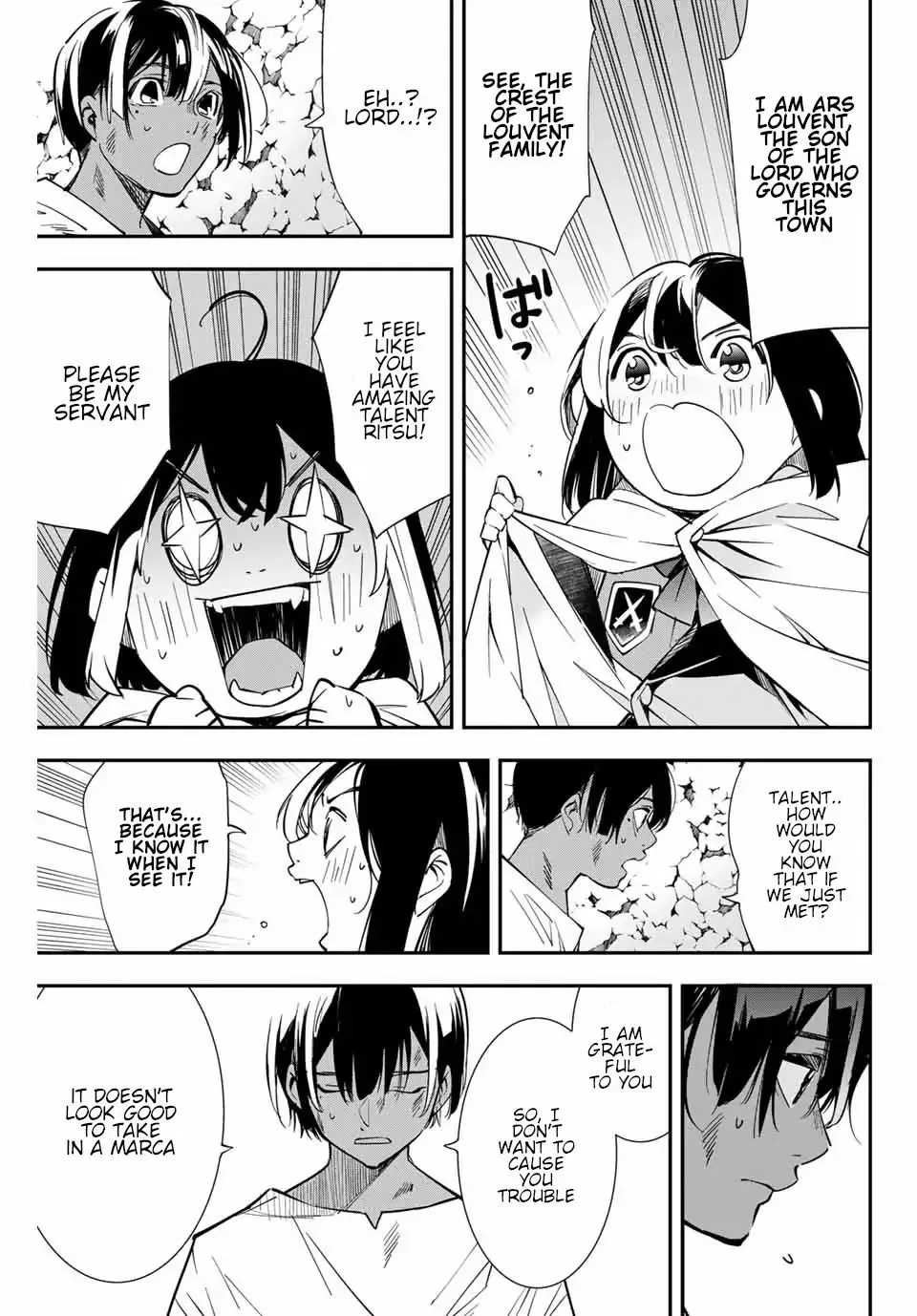 Reincarnated as an Aristocrat with an Appraisal Skill Chapter 2 page 3
