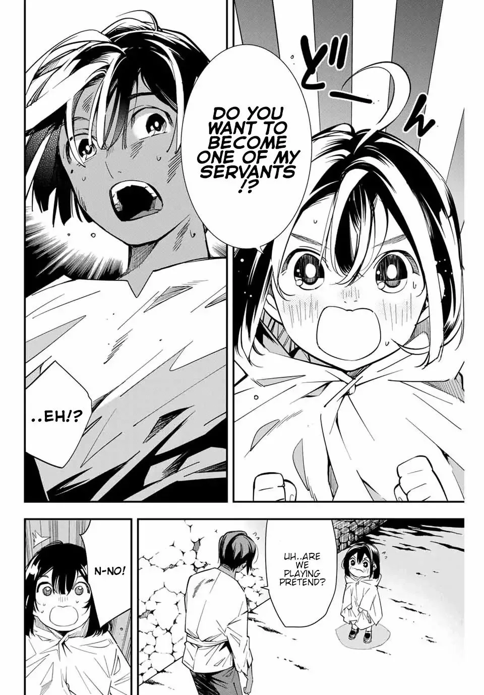 Reincarnated as an Aristocrat with an Appraisal Skill Chapter 2 page 2