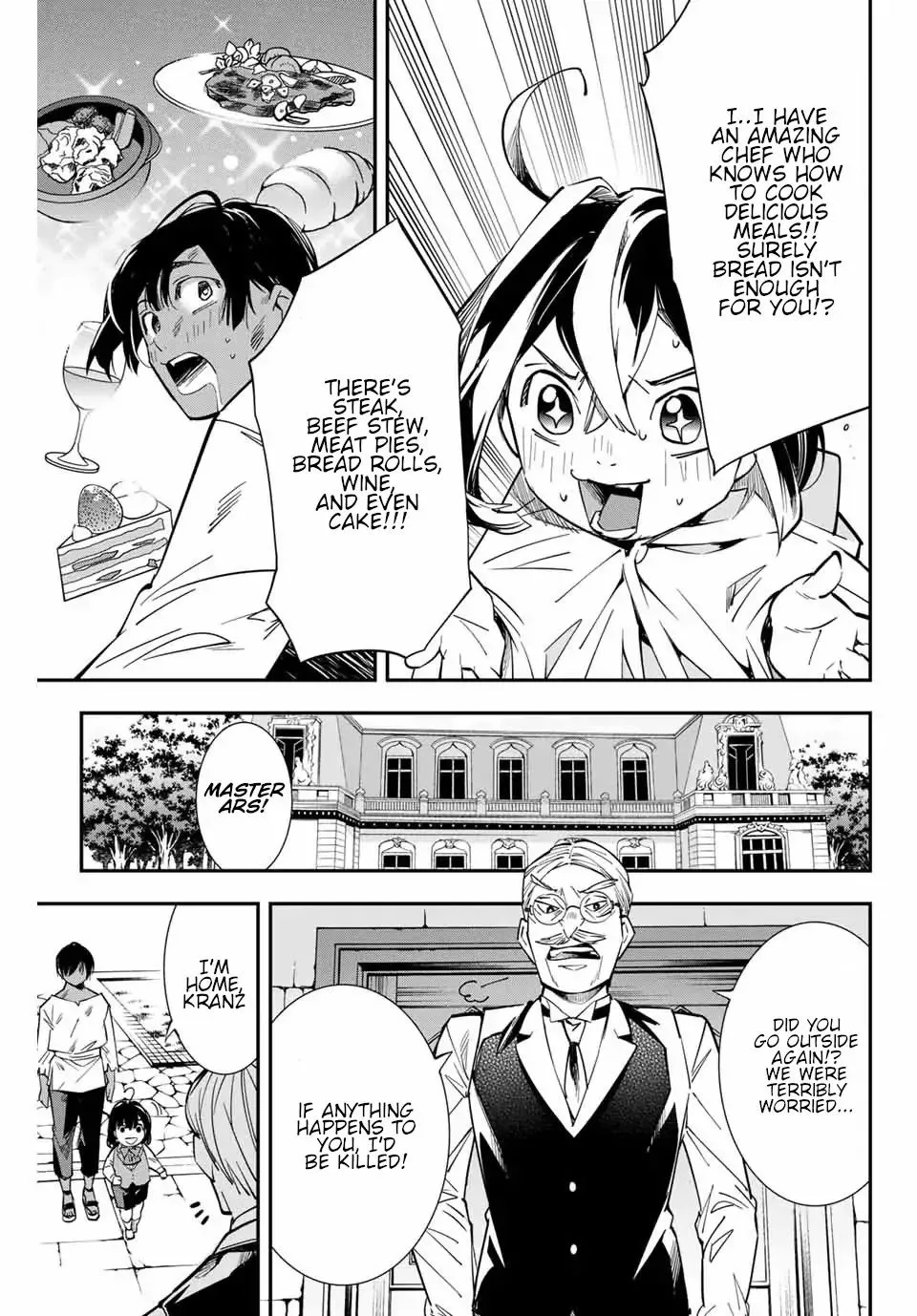 Reincarnated as an Aristocrat with an Appraisal Skill Chapter 2 page 5