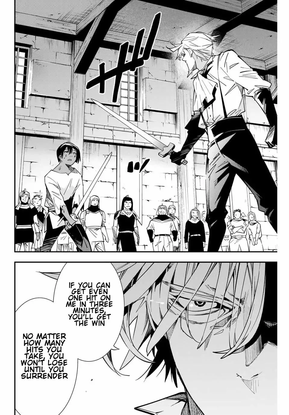 Reincarnated as an Aristocrat with an Appraisal Skill Chapter 2 page 24