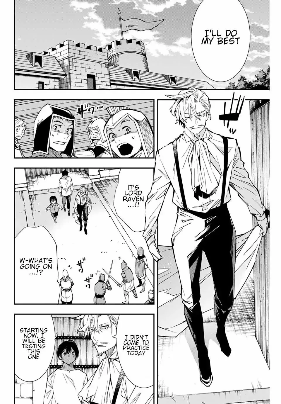Reincarnated as an Aristocrat with an Appraisal Skill Chapter 2 page 22