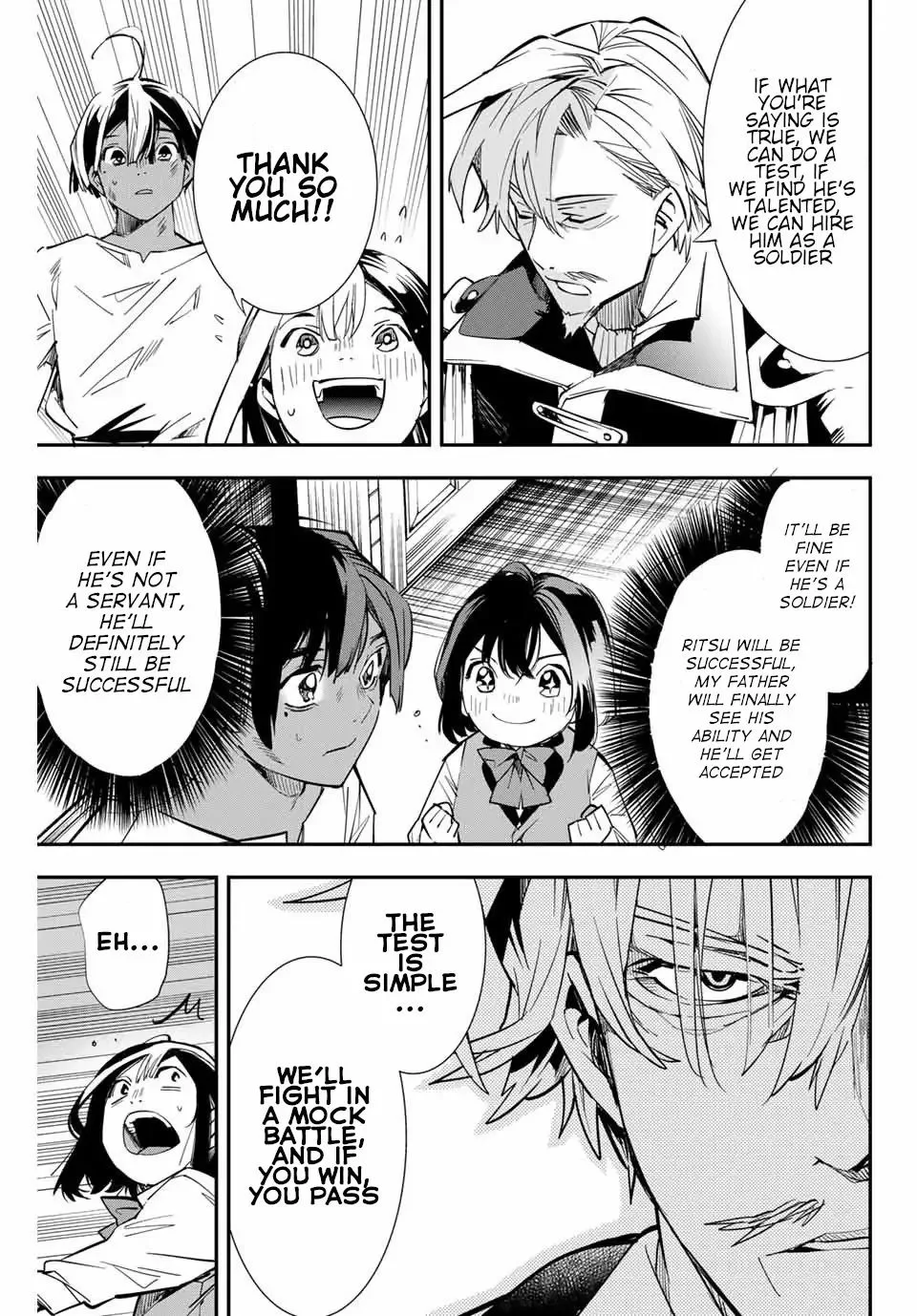 Reincarnated as an Aristocrat with an Appraisal Skill Chapter 2 page 17
