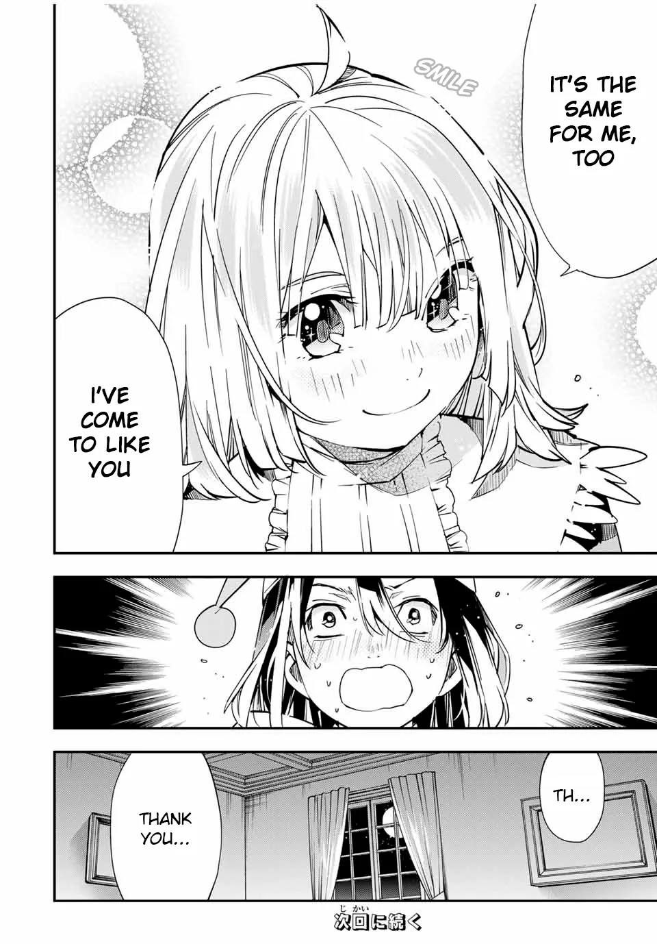 Reincarnated as an Aristocrat with an Appraisal Skill Chapter 21 page 24
