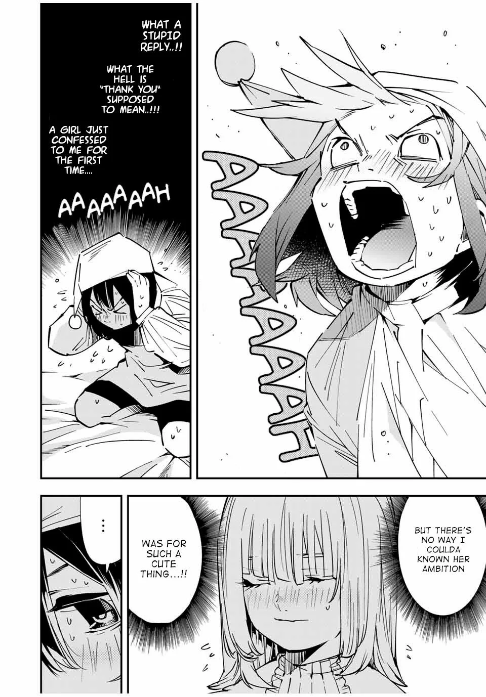 Reincarnated as an Aristocrat with an Appraisal Skill Chapter 22 page 4