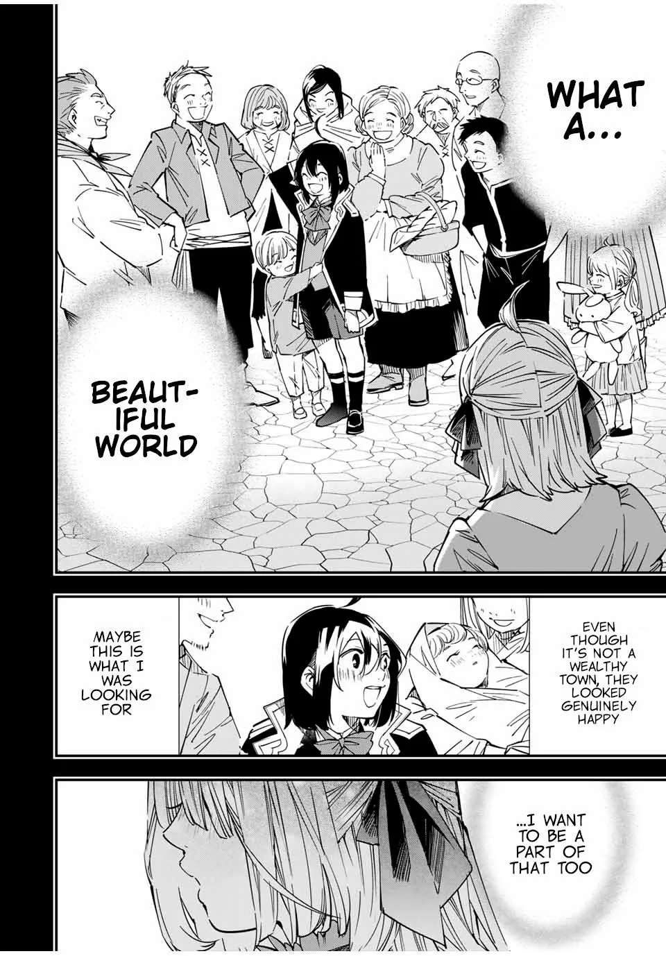 Reincarnated as an Aristocrat with an Appraisal Skill Chapter 22 page 16