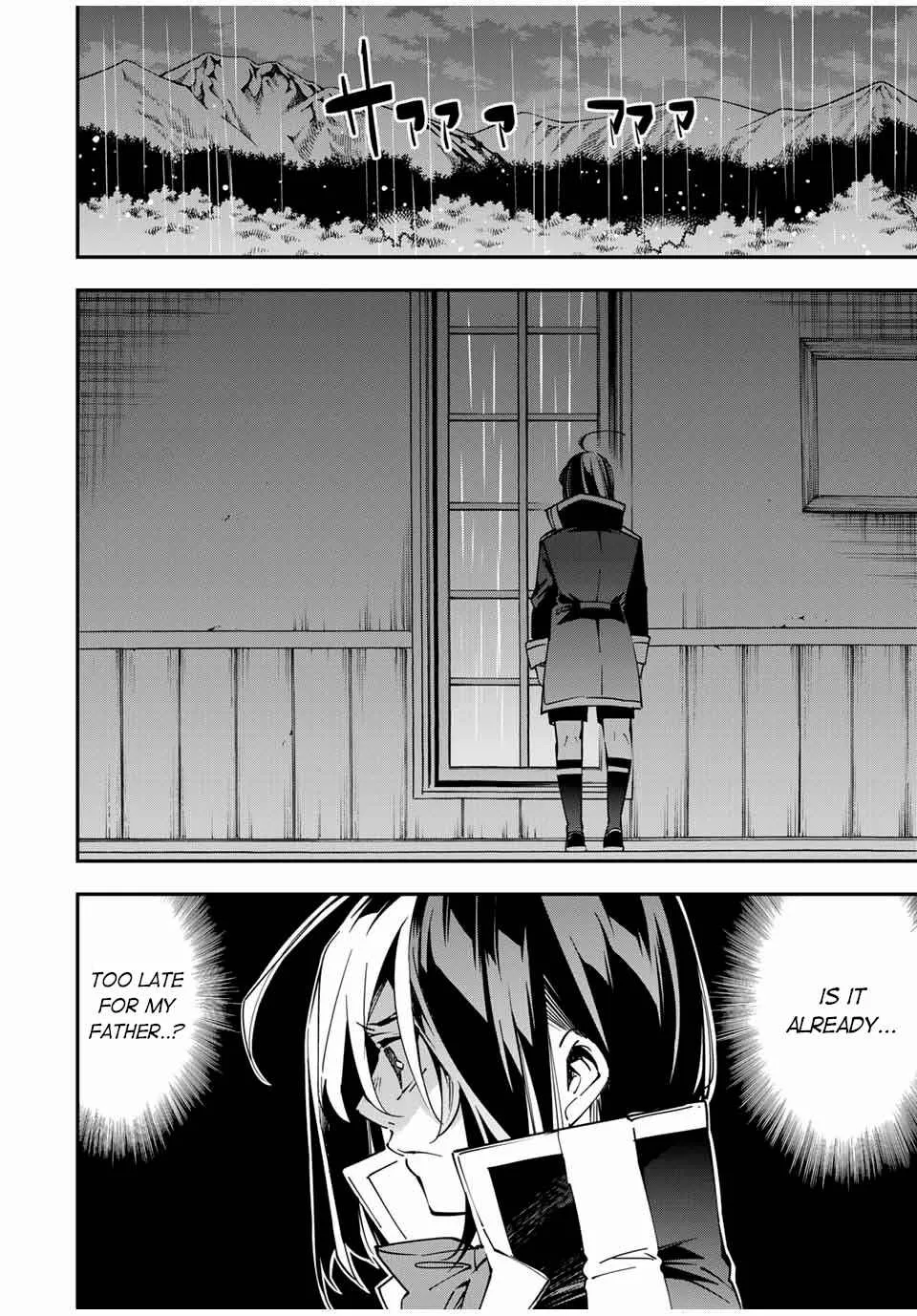 Reincarnated as an Aristocrat with an Appraisal Skill Chapter 23 page 12