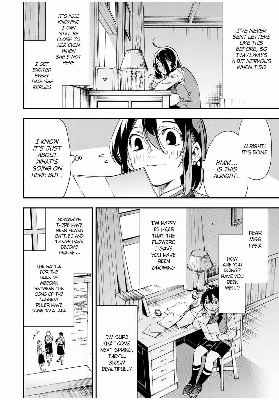 Reincarnated as an Aristocrat with an Appraisal Skill Chapter 23 page 6
