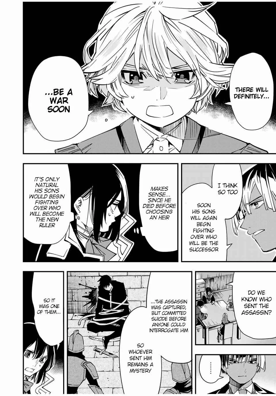 Reincarnated as an Aristocrat with an Appraisal Skill Chapter 23 page 16