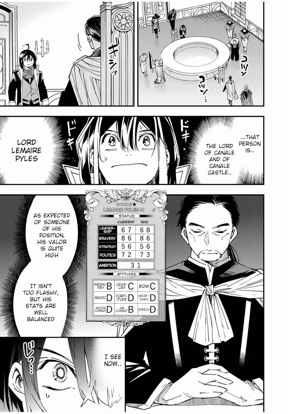 Reincarnated as an Aristocrat with an Appraisal Skill Chapter 25 page 5