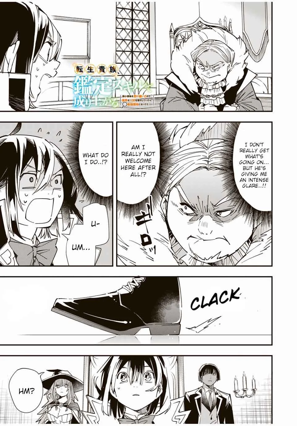 Reincarnated as an Aristocrat with an Appraisal Skill Chapter 25 page 1