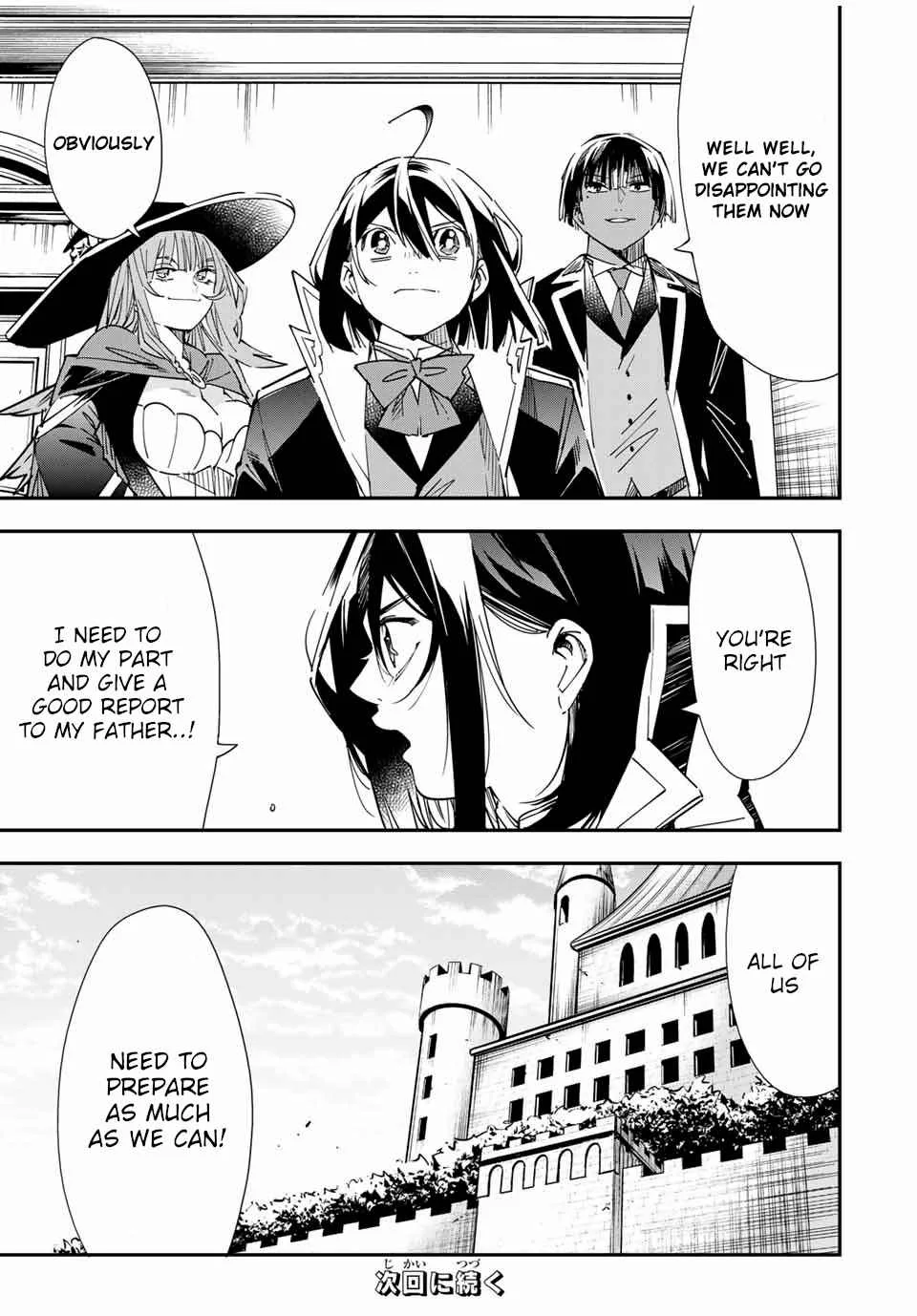 Reincarnated as an Aristocrat with an Appraisal Skill Chapter 25 page 19