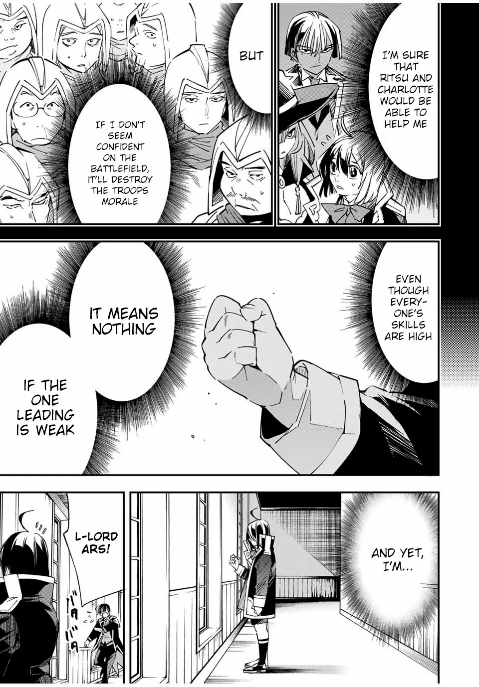 Reincarnated as an Aristocrat with an Appraisal Skill Chapter 26 page 11