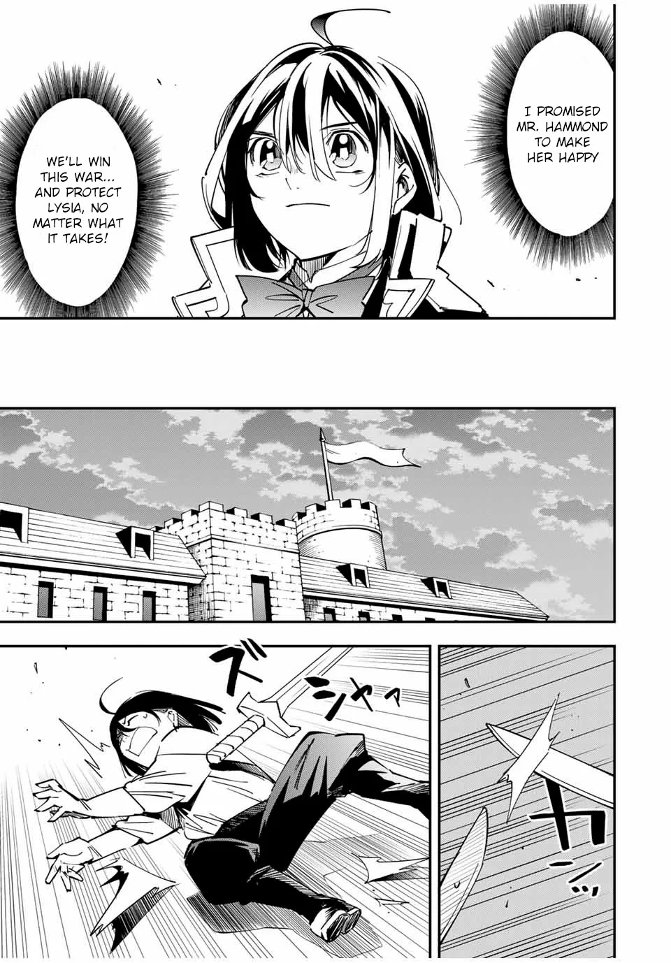 Reincarnated as an Aristocrat with an Appraisal Skill Chapter 26 page 7