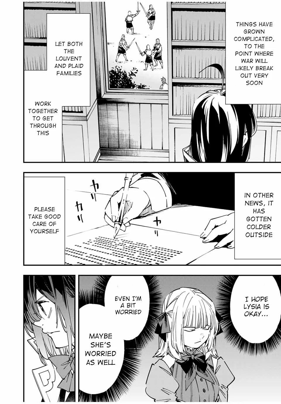 Reincarnated as an Aristocrat with an Appraisal Skill Chapter 26 page 6
