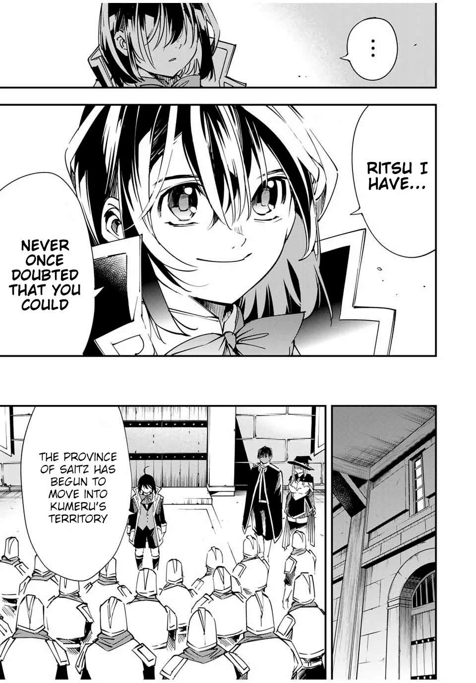 Reincarnated as an Aristocrat with an Appraisal Skill Chapter 26 page 17