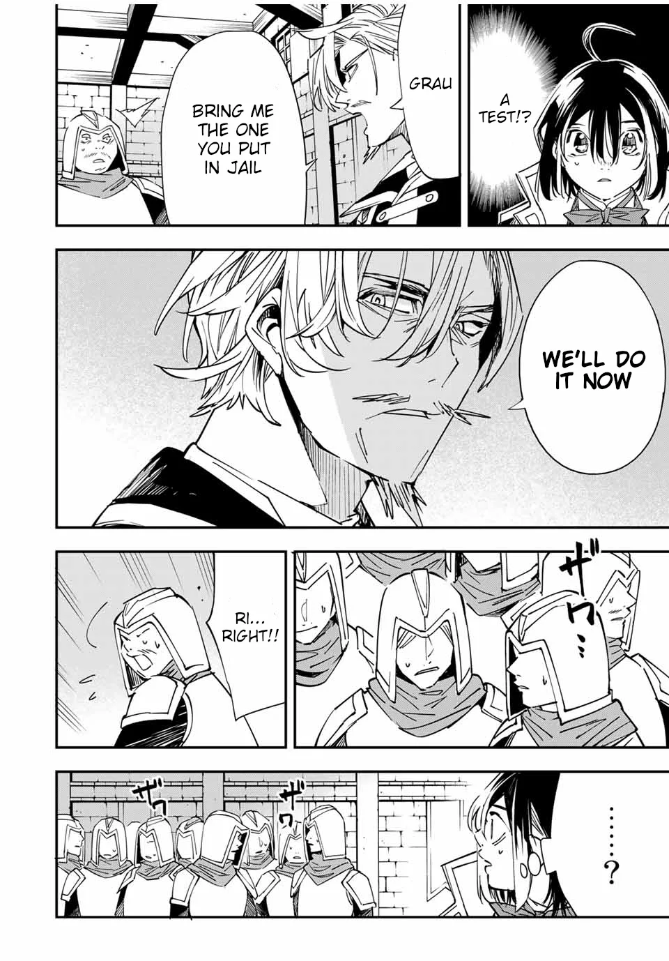 Reincarnated as an Aristocrat with an Appraisal Skill Chapter 27 page 6